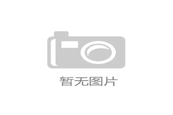 走进澳门百老汇体育感受运动与艺术的和谐美妙