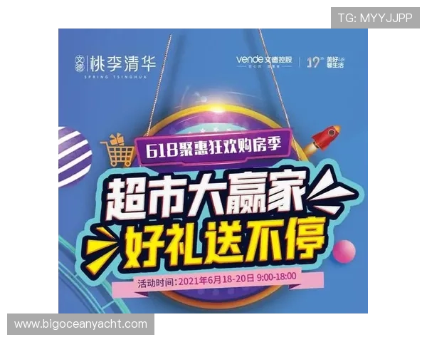 澳门英皇在线注册平台最新优惠活动，注册即享多重福利和专属奖励
