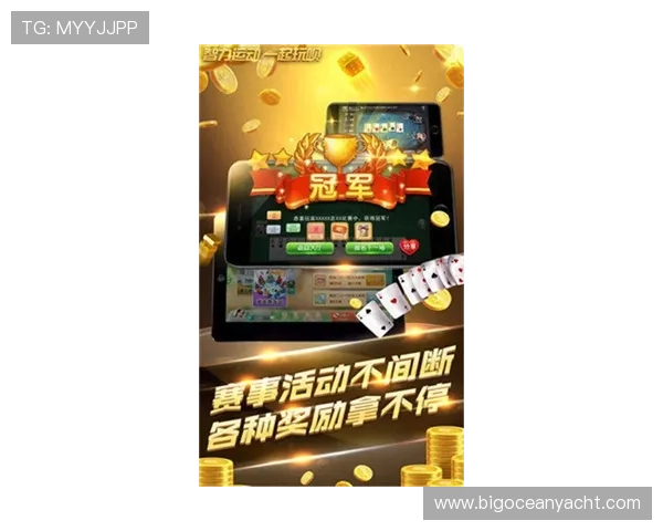 澳门财神电子游戏平台如何注册与充值，详细步骤指导助你快速开启畅玩之旅