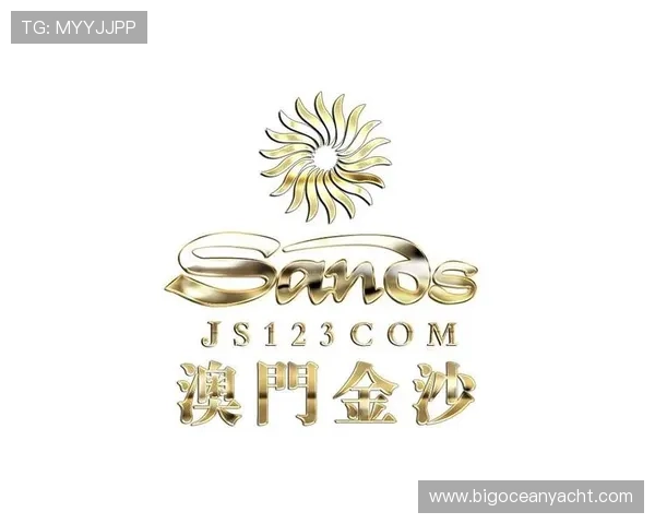 澳门金沙网址优惠活动持续更新，丰富奖励助力玩家轻松赢取大奖