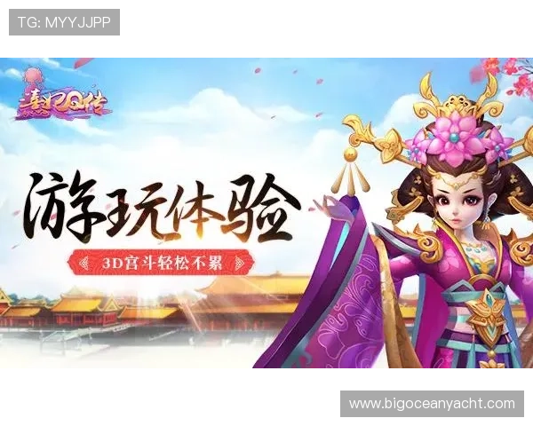 澳门黄金平台网页版安全可靠,提供多种高收益游戏体验推荐