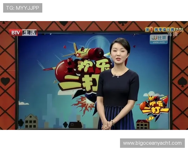 爱体育官网打造最专业的游戏资讯平台满足玩家多样化需求