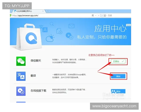 获取金博宝官方地址的方法与技巧分享给每一位用户